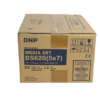 ⁦ריבון DNP DS620 5X7 גודל 13-18 ס"מ⁩ – תמונה ⁦2⁩