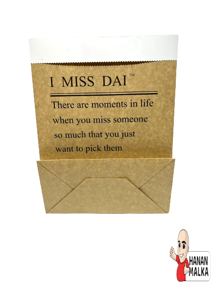 קופסת קרטון