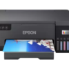 מדפסת אפסון דגם 8050 EPSON